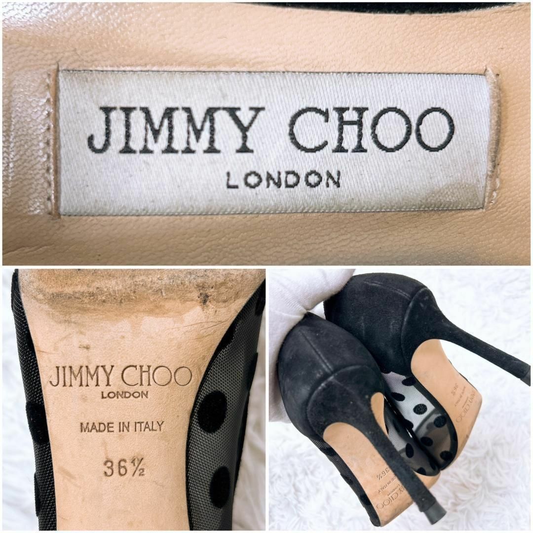 JIMMY CHOO(ジミーチュウ)の■JIMMY CHOO LONDON イタリア製 ドット メッシュ ハイヒール レディースの靴/シューズ(ハイヒール/パンプス)の商品写真