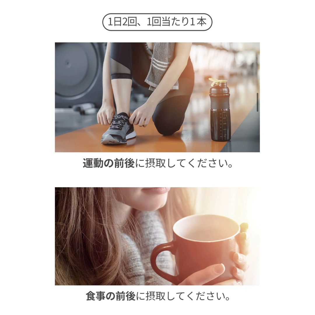 専用 シクテンコーヒー 60包 コスメ/美容のダイエット(ダイエット食品)の商品写真