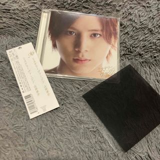 ヘイセイジャンプ(Hey! Say! JUMP)のミステリー　ヴァージン（初回限定盤1）Hey！Say！JUMP 山田涼介(ポップス/ロック(邦楽))