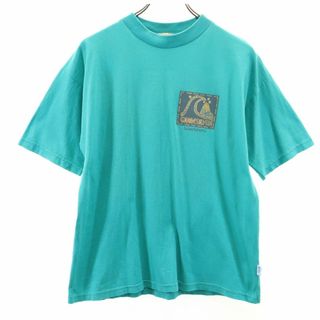 クイックシルバー(QUIKSILVER)のクイックシルバー 90s オールド バックプリント 半袖 Tシャツ S グリーン系 Quiksilver メンズ 古着 【240318】 メール便可(Tシャツ/カットソー(半袖/袖なし))