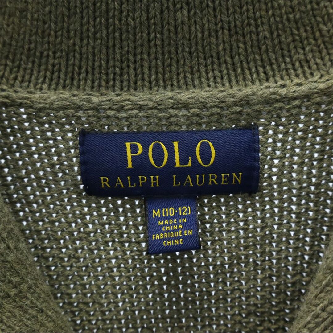 POLO RALPH LAUREN(ポロラルフローレン)のポロラルフローレン ビッグポニー刺繍 長袖 コットンニット カーディガン 45577 グレー POLO RALPH LAUREN ジャケット キッズ 古着 【240318】 キッズ/ベビー/マタニティのキッズ服男の子用(90cm~)(カーディガン)の商品写真