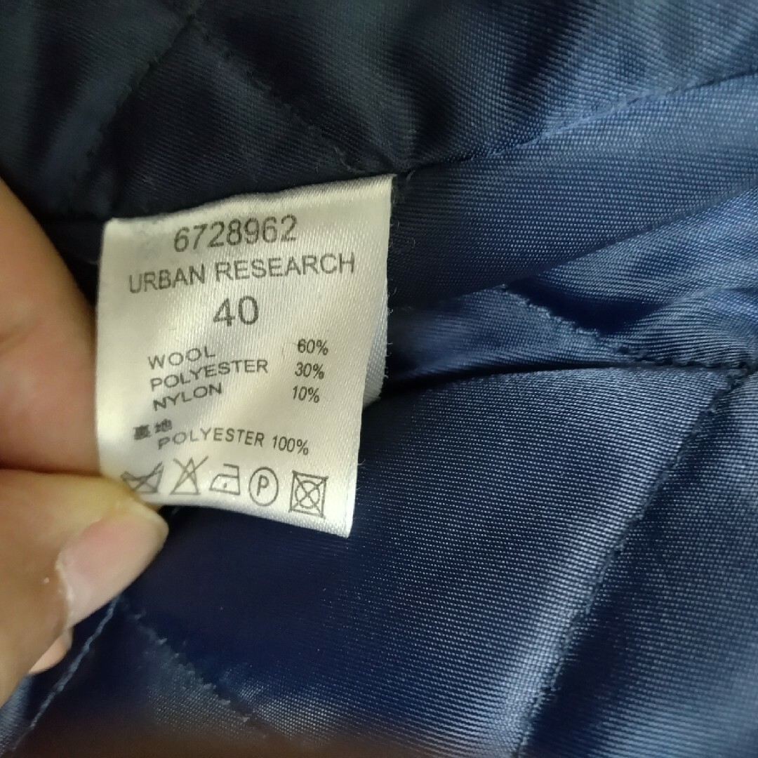 URBAN RESEARCH(アーバンリサーチ)のアーバンリサーチ　Men's　ジャケット メンズのジャケット/アウター(ダウンジャケット)の商品写真