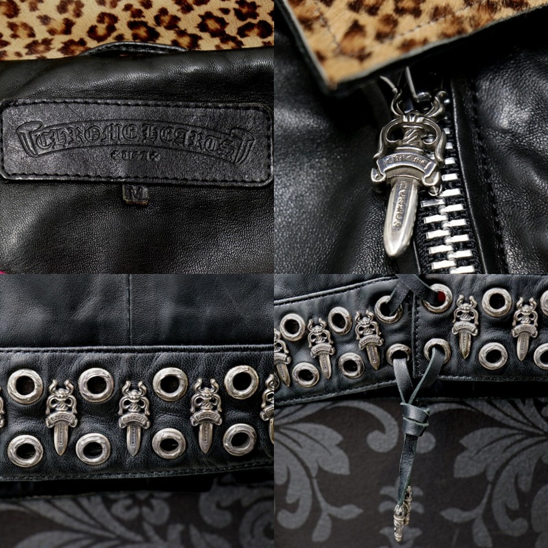 Chrome Hearts(クロムハーツ)のクロムハーツ【CHROMEHEARTS】【レディース】ダブルライダースジャケットガンスリンガー/ダガー/グロメット/レオパードハラコ/Mサイズ【中古】 レディースのトップス(ベスト/ジレ)の商品写真