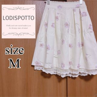 ロディスポット(LODISPOTTO)の【定価8900円】 LODISPOTTO 花柄スカート(ひざ丈スカート)