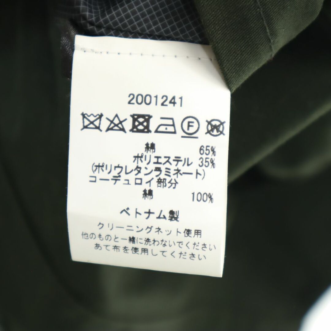 Barbour(バーブァー)のバブアー ジャケット 38 カーキ Barbour メンズ 古着 【240318】 メンズのジャケット/アウター(その他)の商品写真