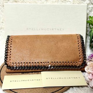 ステラマッカートニー(Stella McCartney)の未使用　付属品完備　ステラマッカトニー　ファラベラ　折り財布　イタリア製　レザー(財布)