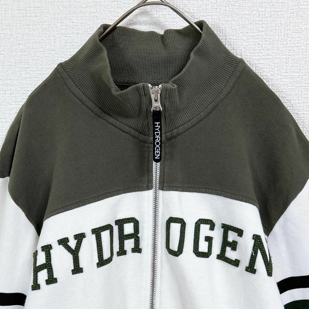 HYDROGEN(ハイドロゲン)のHYDROGEN ジップアップ ブルゾン バイカラー 白×緑 メンズXL メンズのジャケット/アウター(ブルゾン)の商品写真
