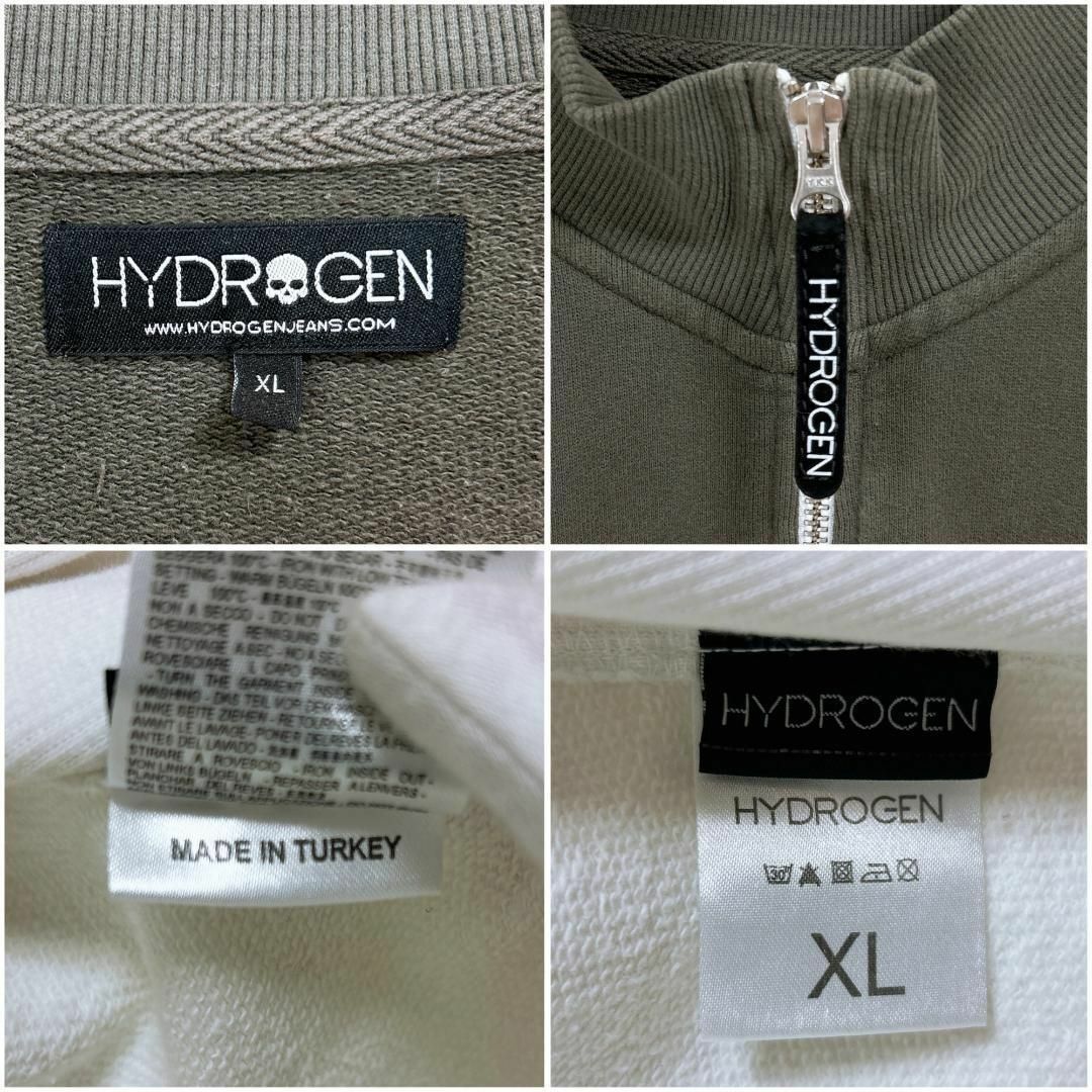 HYDROGEN(ハイドロゲン)のHYDROGEN ジップアップ ブルゾン バイカラー 白×緑 メンズXL メンズのジャケット/アウター(ブルゾン)の商品写真