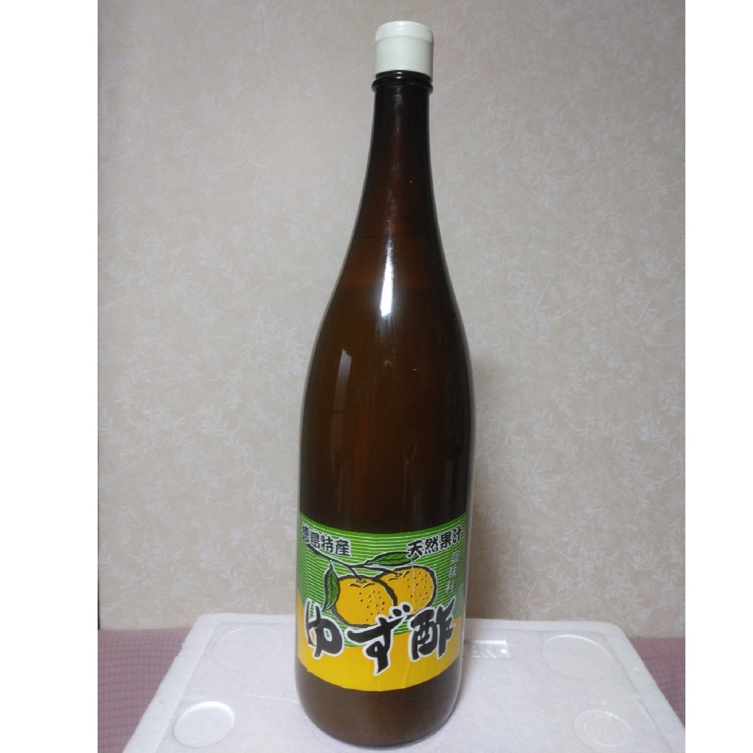 ゆず酢徳島県産実生柚子酢 果汁100%無農薬·無添加 無塩  一升瓶2本 食品/飲料/酒の食品(調味料)の商品写真