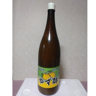 ゆず酢徳島県産実生柚子酢 果汁100%無農薬·無添加 無塩  一升瓶2本(調味料)