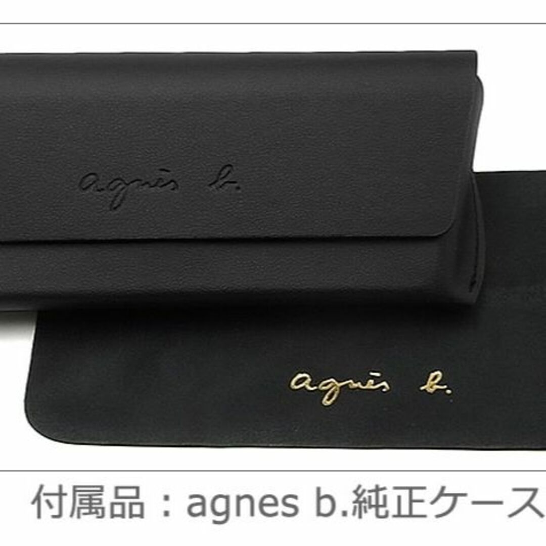 agnes b.(アニエスベー)の新品未使用 agnes b. アニエスベー 50-0113 3 レンズ交換対応可 レディースのファッション小物(サングラス/メガネ)の商品写真