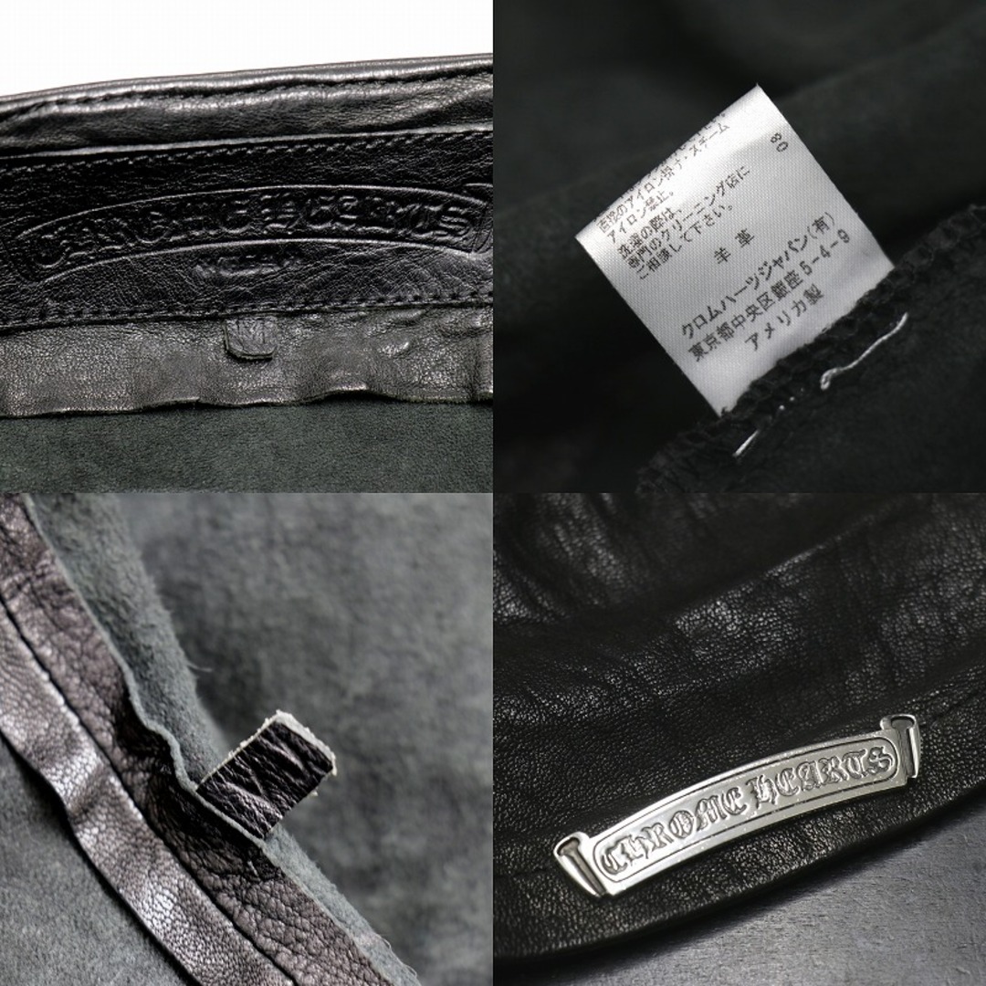 Chrome Hearts(クロムハーツ)のクロムハーツ【CHROMEHEARTS】DEATH OR GLORY/レザーライダース/ノーカラーライダース/Mサイズ【中古】12647 メンズのジャケット/アウター(その他)の商品写真