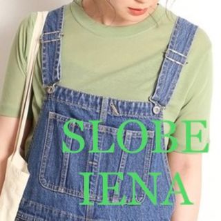 スローブイエナ(SLOBE IENA)の【美品】イエナスローブ   サマーカットソー(カットソー(半袖/袖なし))