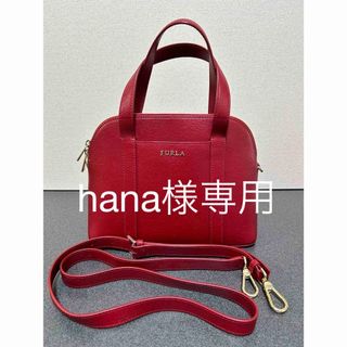 フルラ(Furla)のフルラ  サンディ 2WAYショルダー&ハンドバッグ(赤)(ショルダーバッグ)