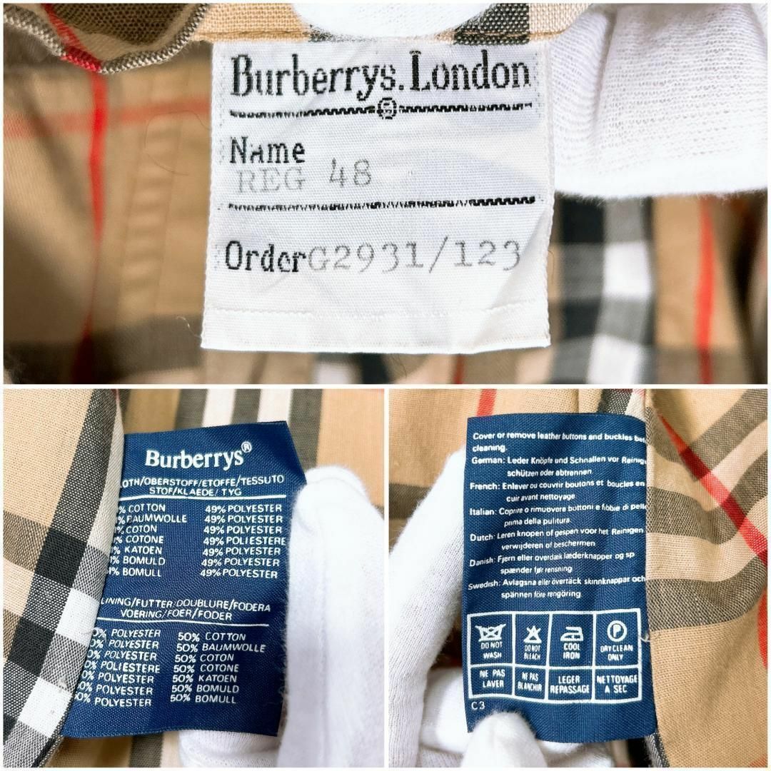BURBERRY(バーバリー)の■BURBERRY ノバチェック トレンチコート ベージュ 48 メンズのジャケット/アウター(トレンチコート)の商品写真