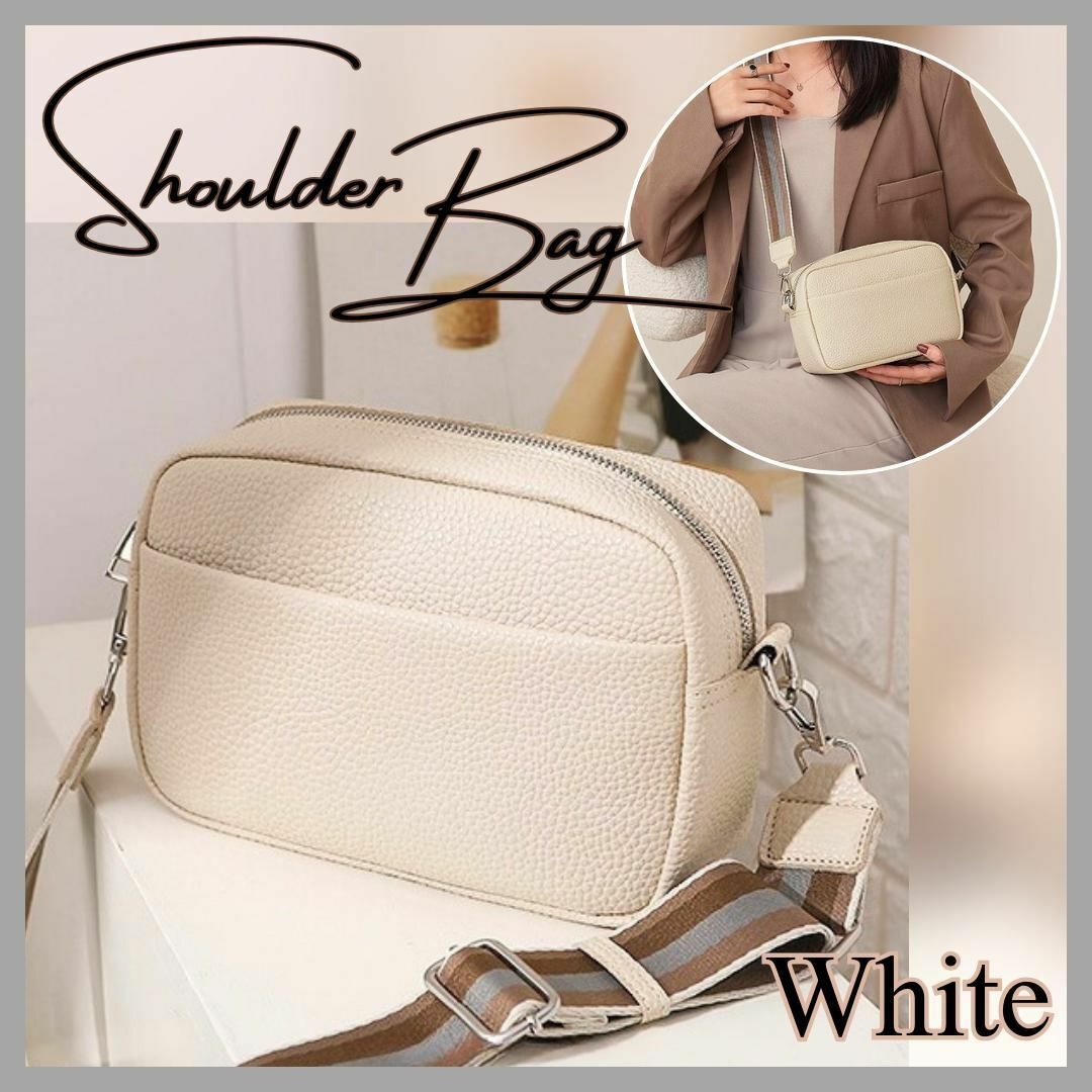 ショルダー バッグ ホワイト 白 クロスボーダー ミニ シンプル ストライプ レディースのバッグ(ショルダーバッグ)の商品写真