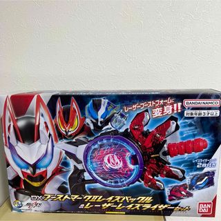 kolor - kolor カラー限定 マルサン ウルトラマン450 ソフビの通販 by 