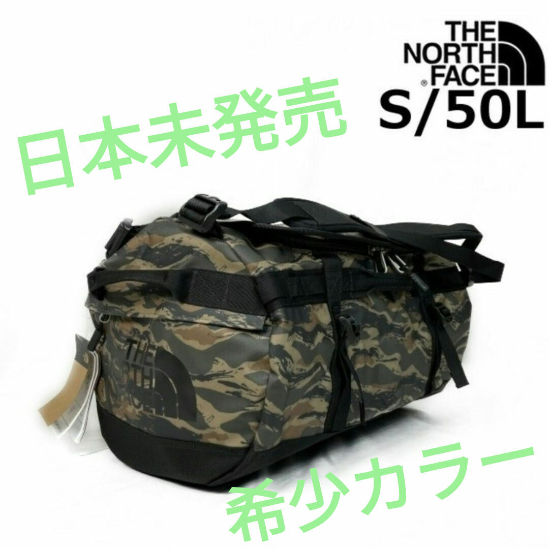 THE NORTH FACE(ザノースフェイス)の127 【希少カラー】　ノースフェイス　ボストンバッグ　バックパック　50L メンズのバッグ(ボストンバッグ)の商品写真