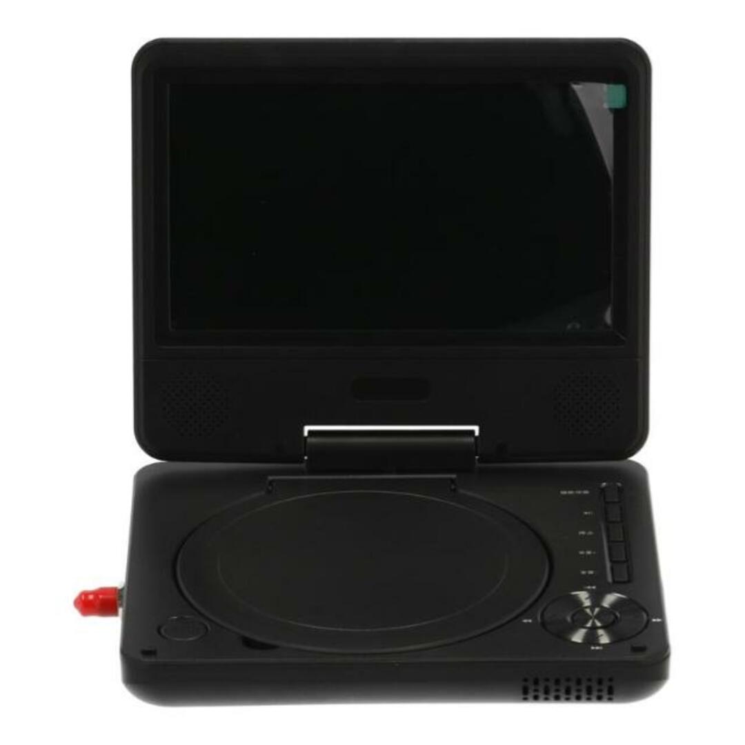 夢グループ/ポータブルDVDプレーヤー/DT-PD7K2206C/Bランク/71 夢グループ/ポータブルDVDプレーヤー/DT-PD7K2206C/Bランク/71