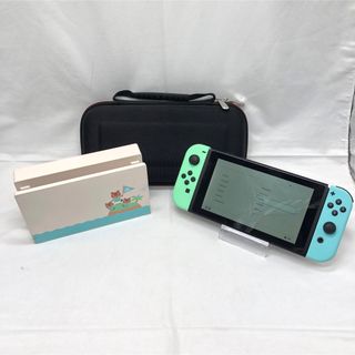 ニンテンドウ(任天堂)の任天堂Switch HAC-001(-01) どうぶつの森 YS DA8A (家庭用ゲーム機本体)