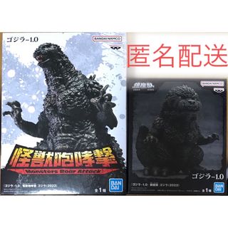 BANPRESTO - ゴジラ -1.0   怪獣咆哮　鎮座獣　フィギュア