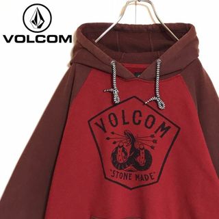 ボルコム(volcom)の【バイカラー】ボルコム　ロゴ入りパーカー　裏起毛　エンジ　ブラウン　H682(パーカー)