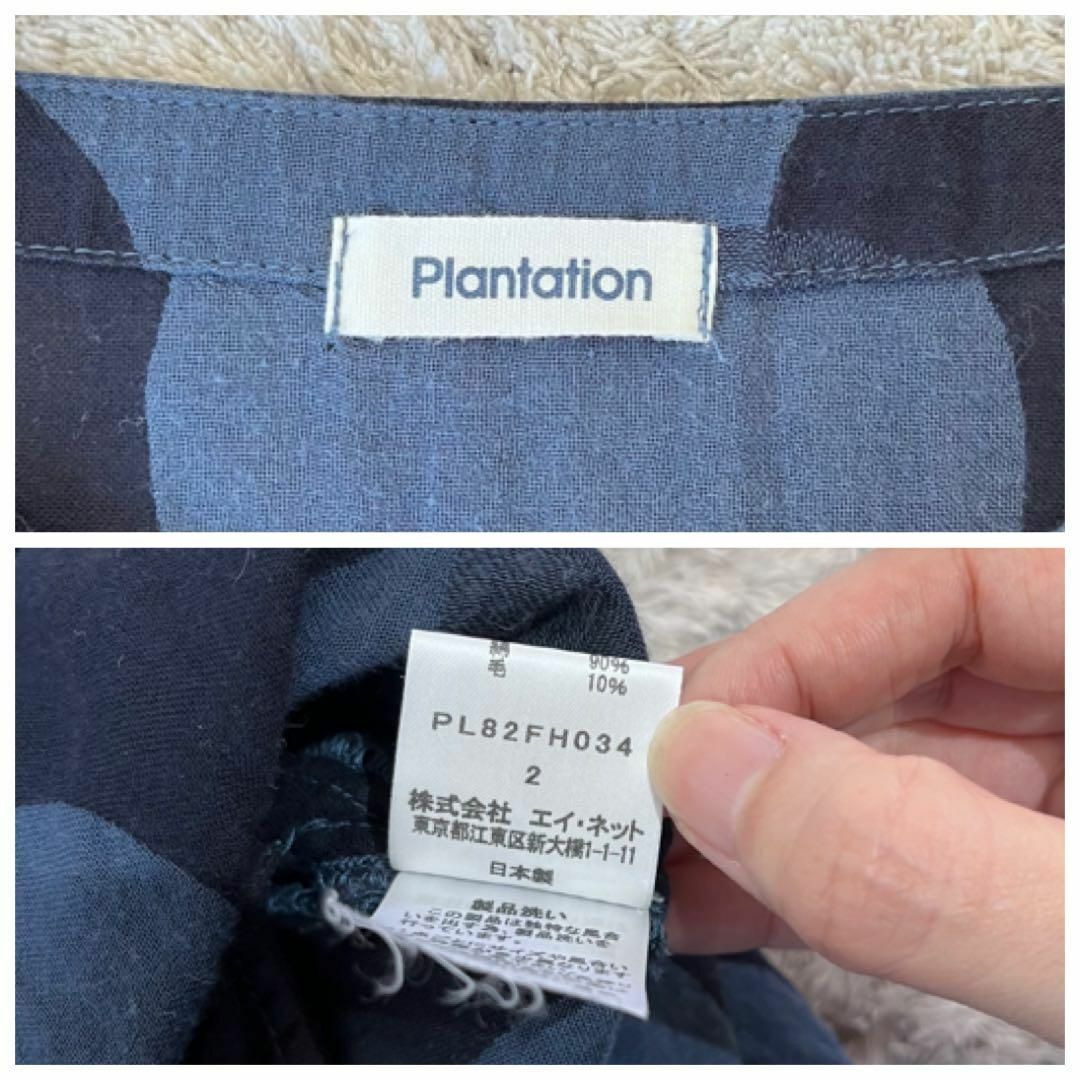 Plantation(プランテーション)のプランテーション サムドット JQ コットン ウール ワンピース オーバーサイズ レディースのワンピース(ロングワンピース/マキシワンピース)の商品写真