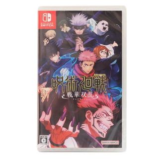 呪術廻戦 戦華双乱 SWITCH/GS/Sランク/71【中古】(携帯用ゲームソフト)