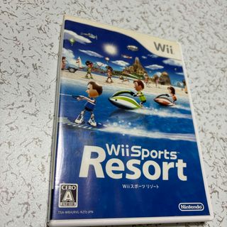 ニンテンドウ(任天堂)のWii スポーツリゾート(家庭用ゲームソフト)