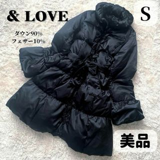 値下げ中♪ ＆Love フリル ボリューム ダウンコート ふわふわ S ブラック(ダウンジャケット)