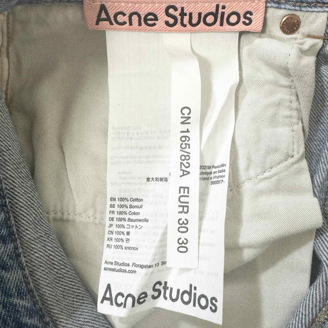 Acne Studios(アクネストゥディオズ)のacne studios 2021M 初回生産 30/30 メンズのパンツ(デニム/ジーンズ)の商品写真