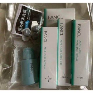 FANCL - FANCL 無添加アクネケア 薬用ニキビ1ヵ月集中セット