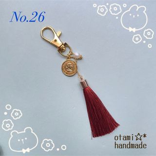 ＊handmade＊バッグチャーム 【No.26】(バッグチャーム)