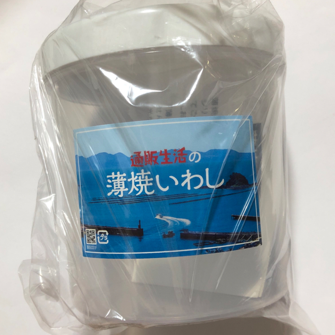 通販生活の薄焼きいわし　専用容器　詰め替え　薄焼いわし　カタログハウス　入れ物 食品/飲料/酒の健康食品(その他)の商品写真