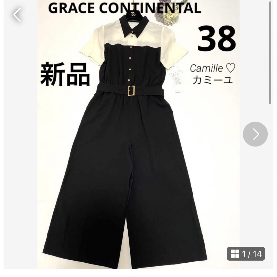 GRACE CONTINENTAL(グレースコンチネンタル)の❤️新品未使用タグ付き❤️ダイアグラム グレースコンチネンタル サロペット レディースのパンツ(サロペット/オーバーオール)の商品写真