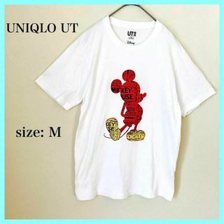 ユニクロ(UNIQLO)のUNIQLO ユニクロ Tシャツ ミッキー スタンズ UT 半袖(Tシャツ/カットソー(半袖/袖なし))