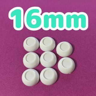 ②ドール アクリルアイキット 4点セット 16mm(人形)