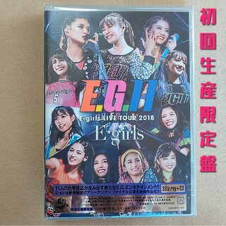 【初回生産限定盤】E-girls/LIVE TOUR 2018～E.G.11～(ミュージック)