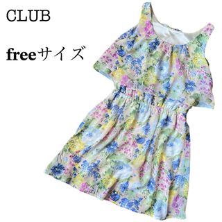 CLUB 花柄 ワンピース カラフル シフォン プリーツ フリーサイズ 古着(ミニワンピース)