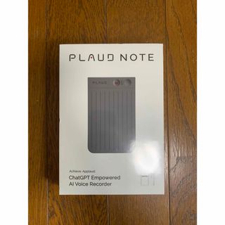 PLAUD NOTE  ⚠️値引き不可⚠️(その他)