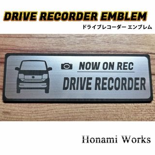 ホンダ(ホンダ)の新型 後期 N-WGN カスタム ドライブレコーダー エンブレム ステッカー(車外アクセサリ)