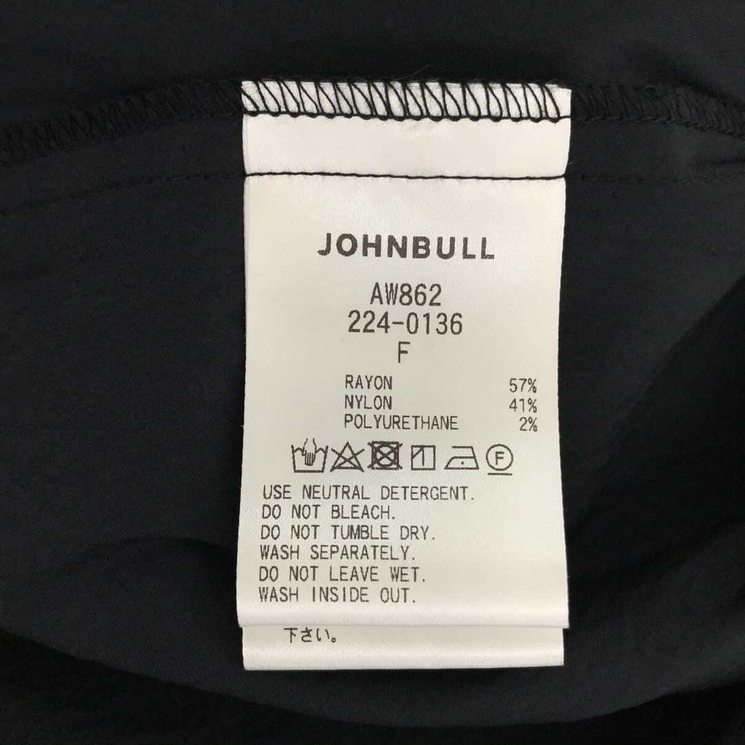 JOHNBULL(ジョンブル)のJOHNBULL ジョンブル 黒 ブラック ノースリーブ フレア ワンピース AW862 アパレル レディース 服 サイズF レディースのワンピース(ロングワンピース/マキシワンピース)の商品写真