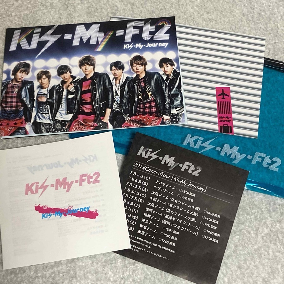 Kis-My-Ft2(キスマイフットツー)のKis-My-Journey エンタメ/ホビーのタレントグッズ(アイドルグッズ)の商品写真