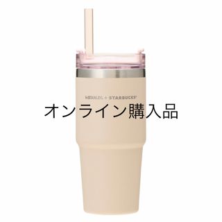 スターバックスコーヒー(Starbucks Coffee)のスターバックス　3WAYステンレスタンブラーSTANLEYベージュ③(タンブラー)