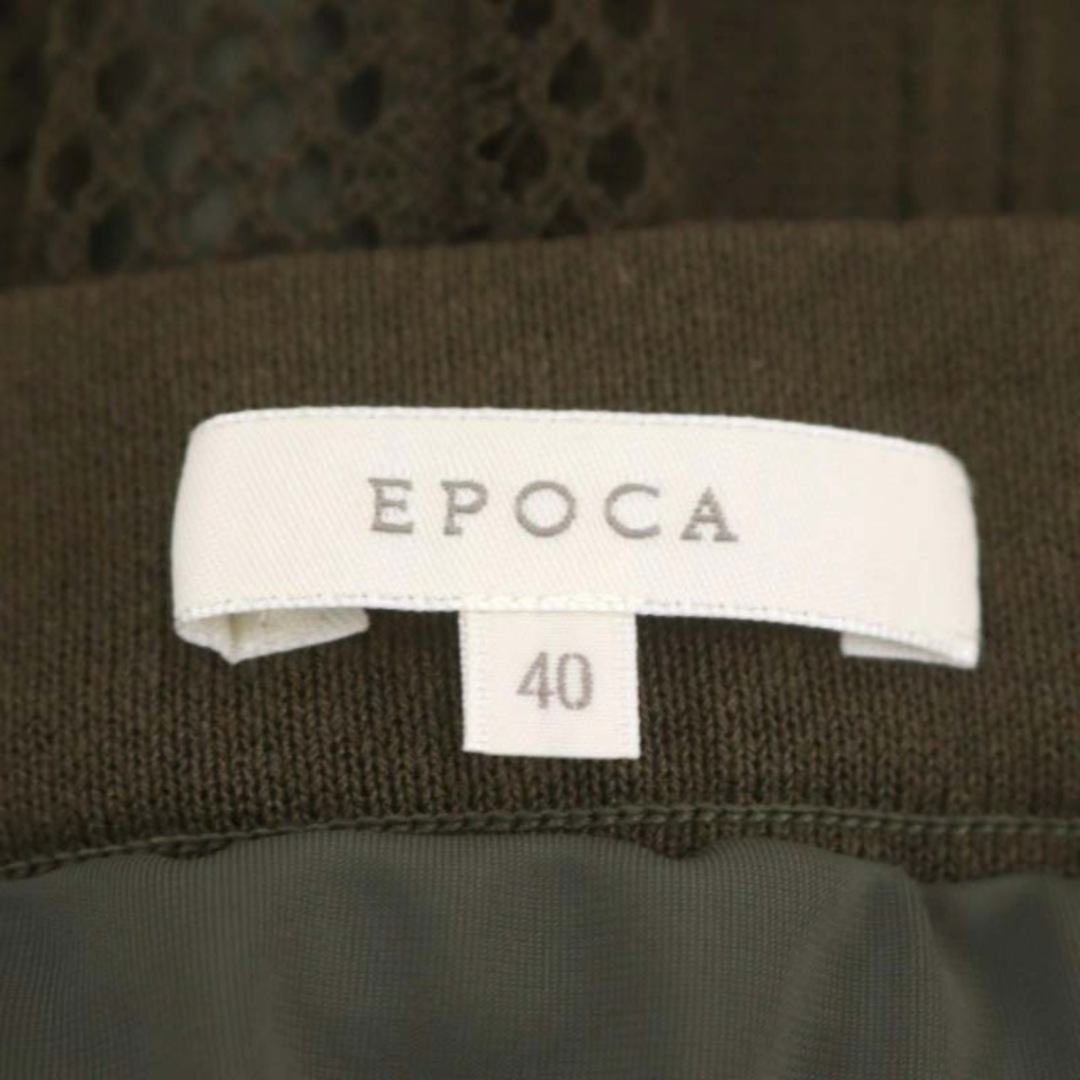 EPOCA(エポカ)のエポカ ニット フレア スカート ボックスプリーツ ロング 40 カーキ レディースのスカート(ロングスカート)の商品写真