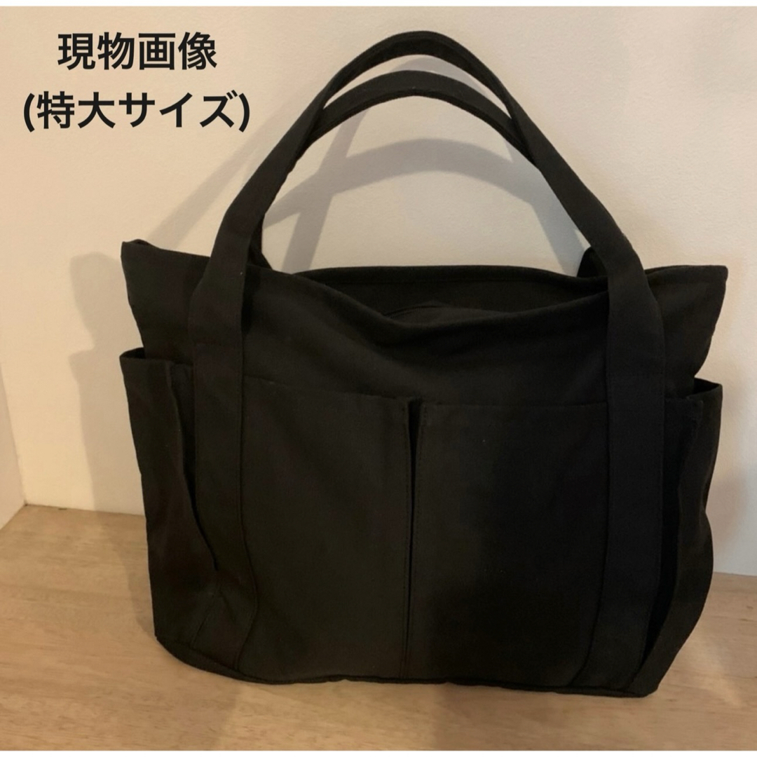 SALE 大容量 キャンバス トートバッグ  黒 撥水加工 エコバッグ シンプル レディースのバッグ(トートバッグ)の商品写真