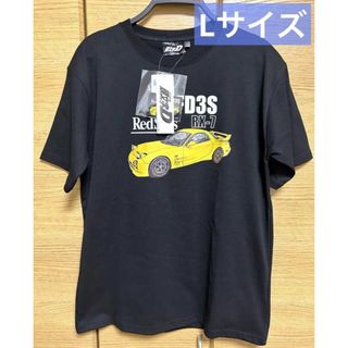 頭文字D Ｔシャツ 高橋 啓介  FD3S  Lサイズ(Tシャツ/カットソー(半袖/袖なし))