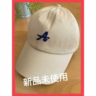 キャップ 帽子 ベージュ 新品未使用 ロゴ 韓国 キャンプ フェス(キャップ)