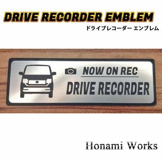 ホンダ(ホンダ)の前期 N-WGN カスタム ドラレコ ドライブレコーダー エンブレム ステッカー(車外アクセサリ)