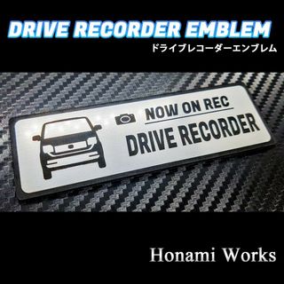 ホンダ(ホンダ)の前期 N-WGN カスタム ドライブレコーダー ドラレコ エンブレム ステッカー(車外アクセサリ)